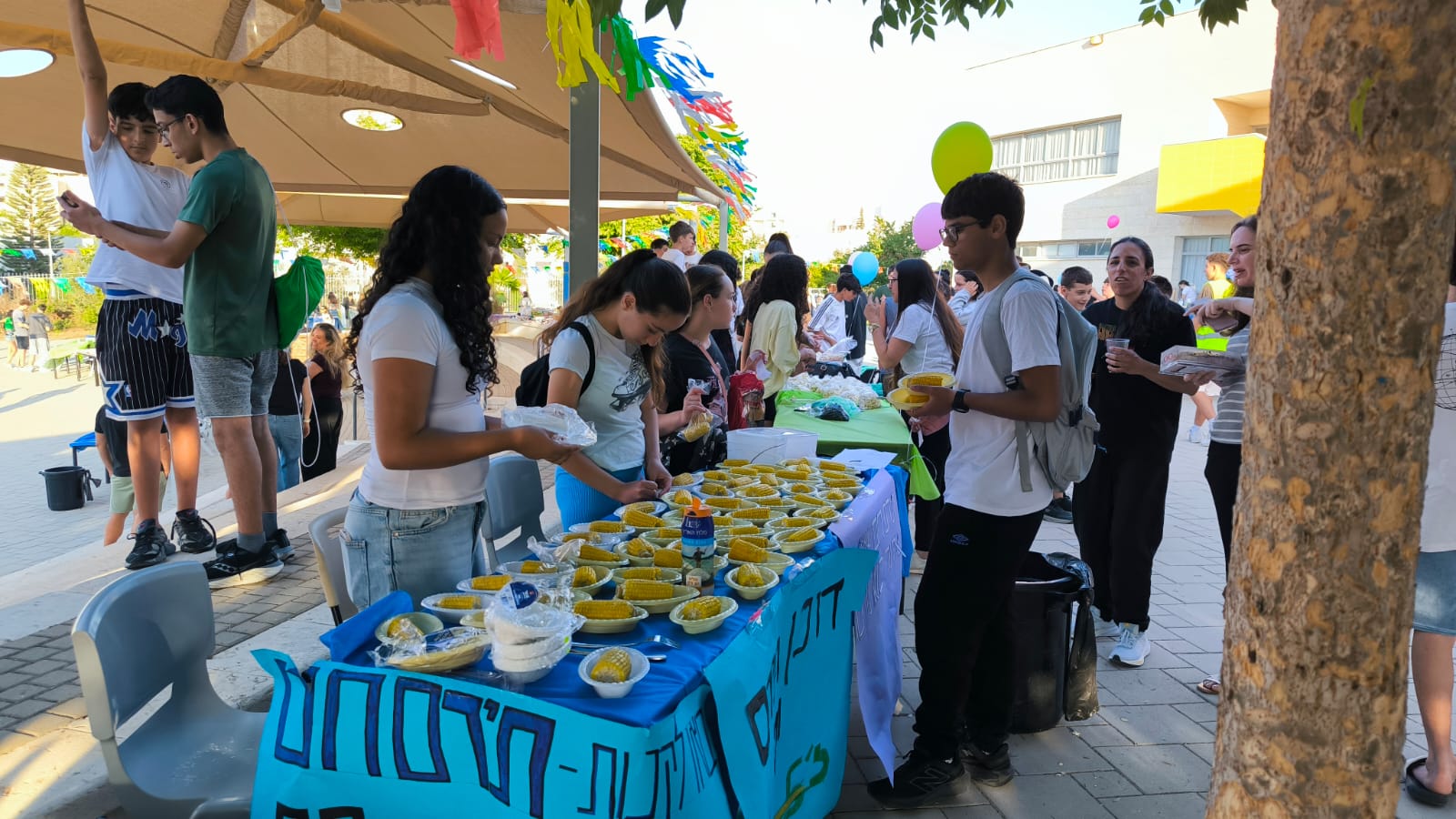 הפנינג  סוף שנה צבעוני, ססגוני מוצלח ושמח